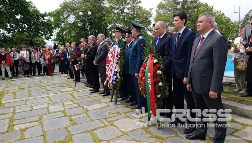 гр. Пловдив