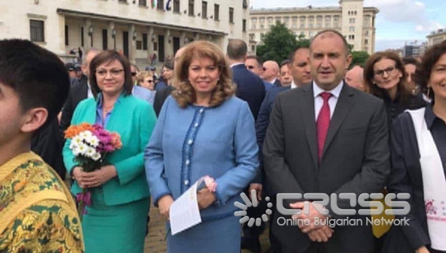 24 май в снимки