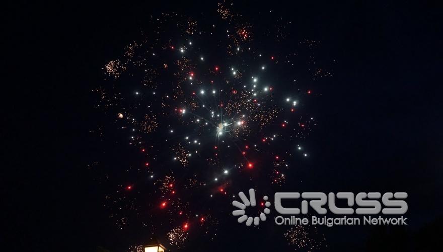 В Русе се проведе традиционният Русенски карнавал, който с времето се превърна в най-пъстрото и най-значимо събитие в културния календар на града, представляващо свободата на изявата, чрез всички форми на уличния пърформанс – шествия, танци, игри, състезания. Централната част на града се превърна в сцена, на която многобройни маскирани и талантливи участници се включиха в множество забавления и игри, придружени с атрактивни награди.