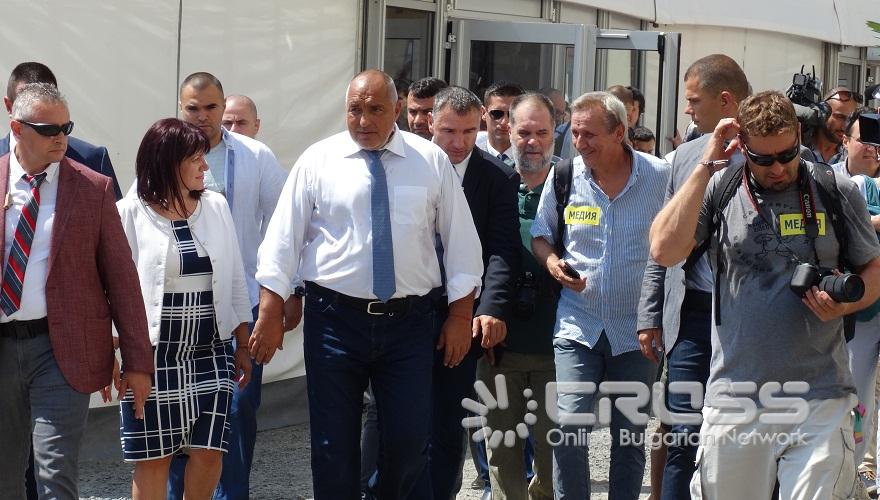 Откриване на рудник 