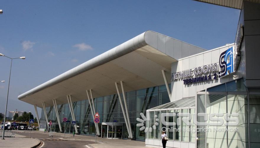Аерогара София,терминал 2