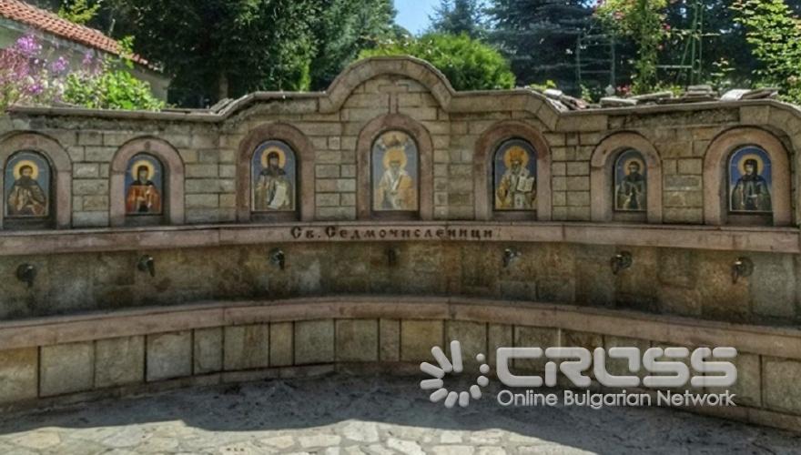 Празник на Кръстова гора