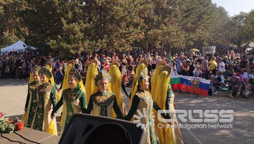 16-и събор на приятелите на Русия