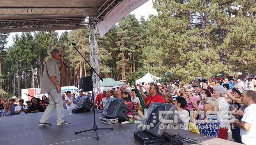 16-и събор на приятелите на Русия