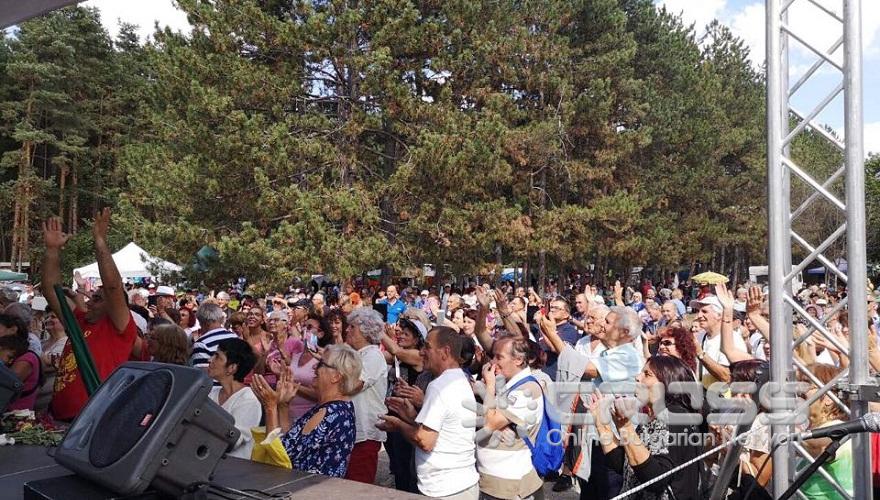 16-и събор на приятелите на Русия