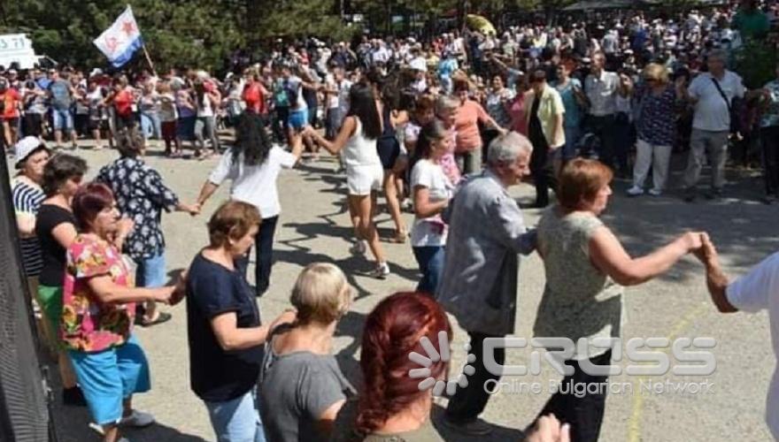 16-и събор на приятелите на Русия