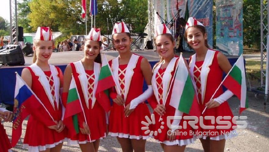 16-и събор на приятелите на Русия