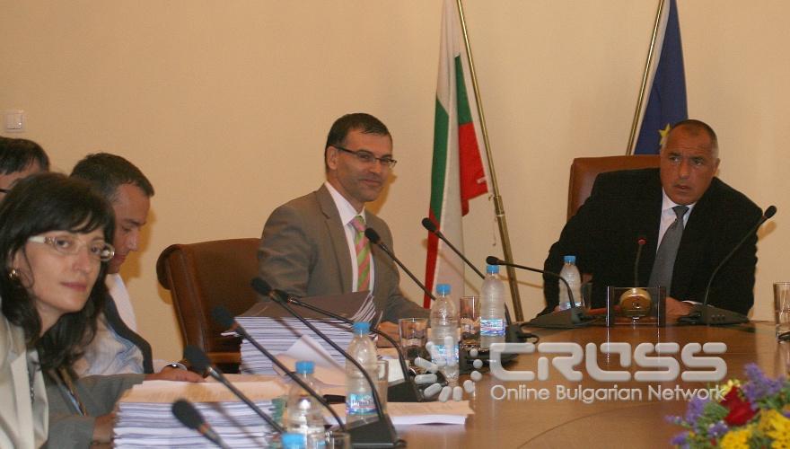 Днес,4 август,Министерски съвет проведе редовното си заседание 