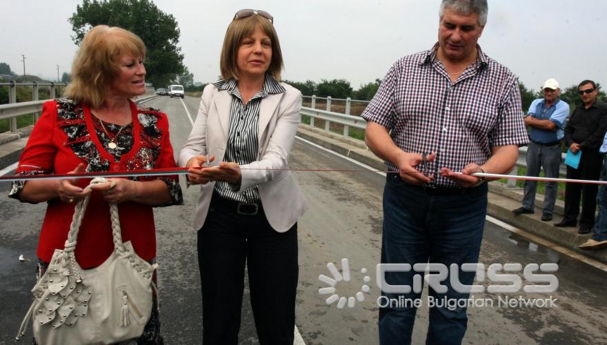 Кметът на Столичната община Йорданка Фандъкова откри реконструирания мост на Чепинско шосе. Общата дължина на ремонтирания участък е 310 метра.откри реконструирания мост на Чепинско шосе. Общата дължина на ремонтирания участък е 310 метра. 