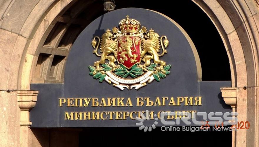 Снимка: Николай Белалов