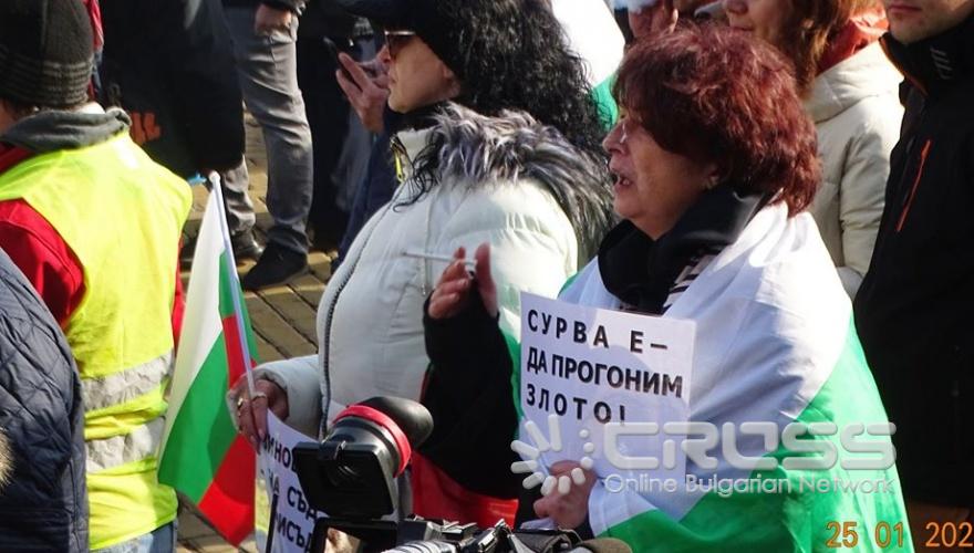 Снимка: Николай Белалов