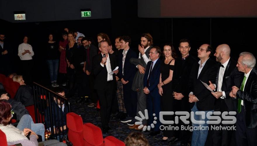 Снимка: Facebook: 18% Grey Movie / 18% Сиво Филм