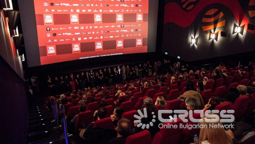 Снимка: Facebook: 18% Grey Movie / 18% Сиво Филм