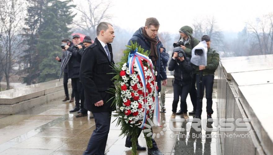 Снимка: Facebook: 
Представительство Россотрудничества в Болгарии