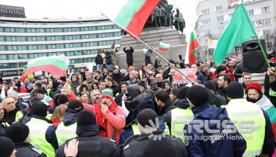 Снимка: monitor.bg