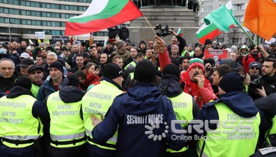 Снимка: monitor.bg