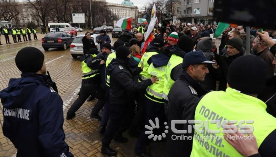 Снимка: monitor.bg