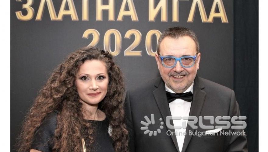 Ина Асса и проф. Любомир Стойков.