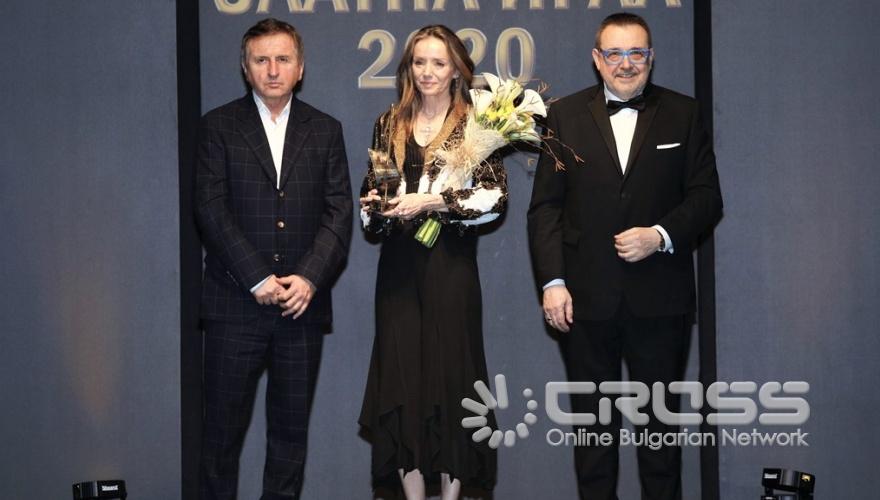 Мирослав Печев, Мириам де Унгрия и проф. Любомир Стойков (от ляво надясно).