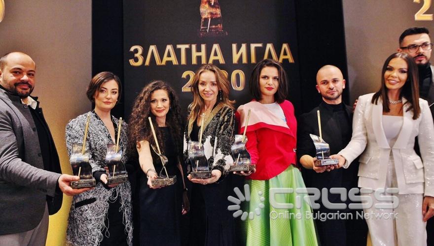 Носителите на приза „Златна игла 2020“ – Ивомир Пешев, Теодора Спасова, Ина Асса, Мириам де Унгрия, Диляна Матеева, Борче Ристовски, Галена и Добромир Киряков (от ляво надясно).