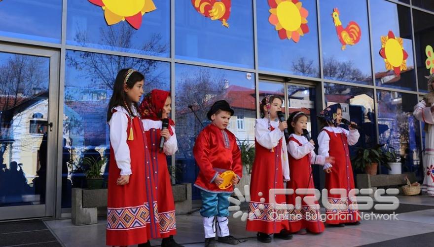 Представительство Россотрудничества в Болгарии