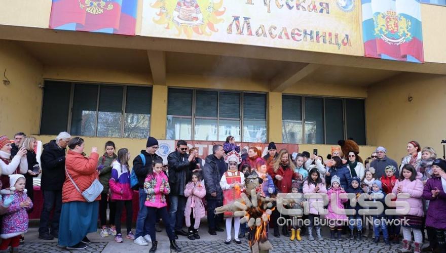 Представительство Россотрудничества в Болгарии