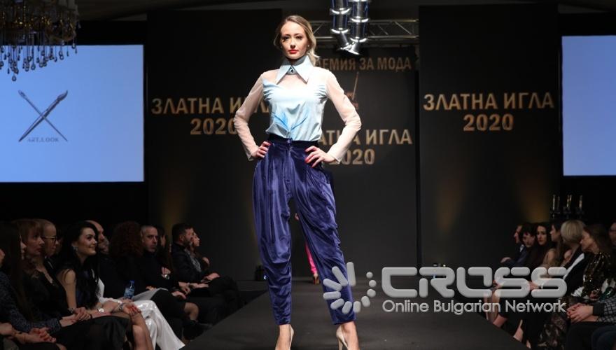  Предложения от колекция „Чистотата на добротата“ на модния бранд Art.Look с дизайнер Диляна Матеева. 