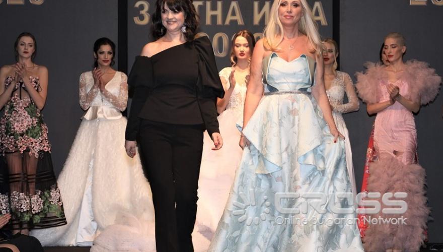 Ирена Велковска и певицата Кристина Димитрова – специален гост на дефилето на Estrella Couture. 