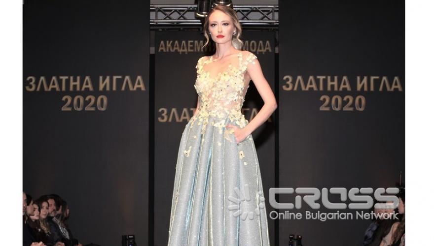 Предложения от колекция „Цветя и пеперуди