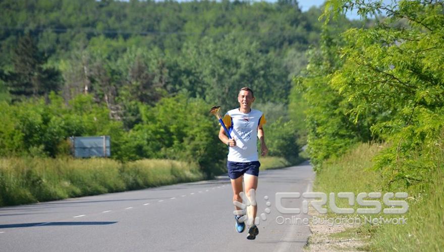 Пробегът на мира е международна щафета, посветена на хармонията и единството между хората от цял свят. 

От ръка на ръка и от държава на държава чрез него се предава Факелът на мира, който от март до октомври тази година трябваше да обиколи цяла Европа.


Facebook: Пробег на мира • Peace Run