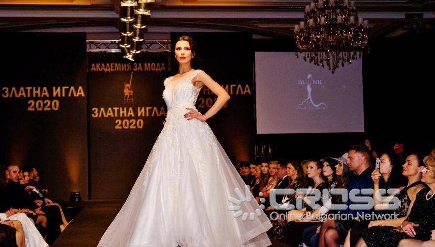  Предложения на модна къща „Блинк“ от колекция „Impressions 2021”, представени по време на ревю-спектакъла на Златна игла 2020