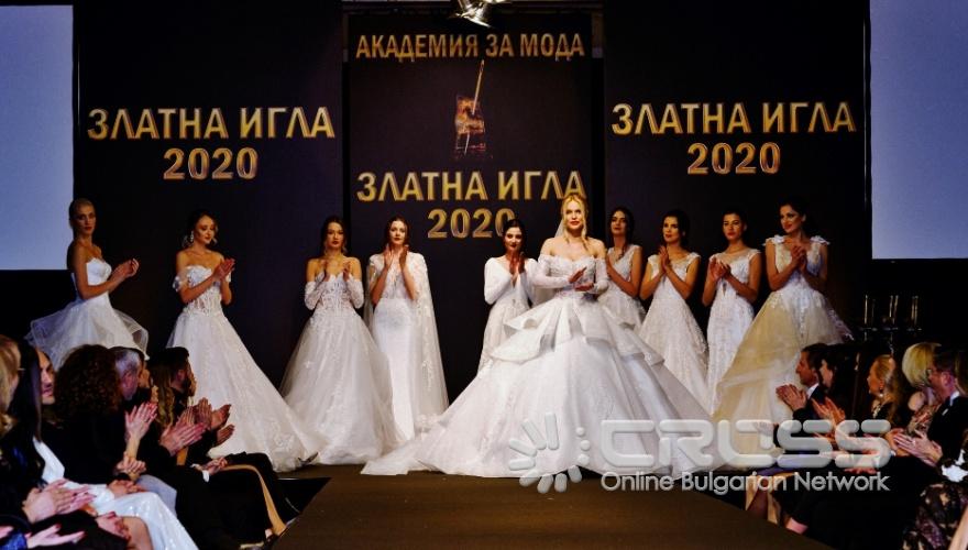 Финал на ревюто на модна къща „Блинк“ по време на „Златна игла 2020”