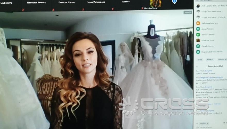 Радослава Лазарова по време на виртуалната пресконференция