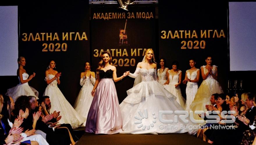 Радослава Лазарова на финала на ревюто на модна къща „Блинк“ по време на „Златна игла 2020”