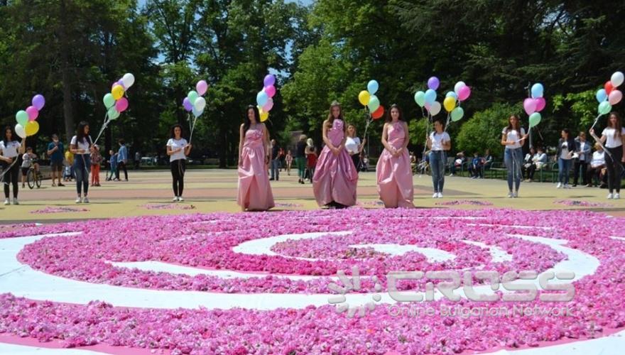 Facebook: Община Казанлък