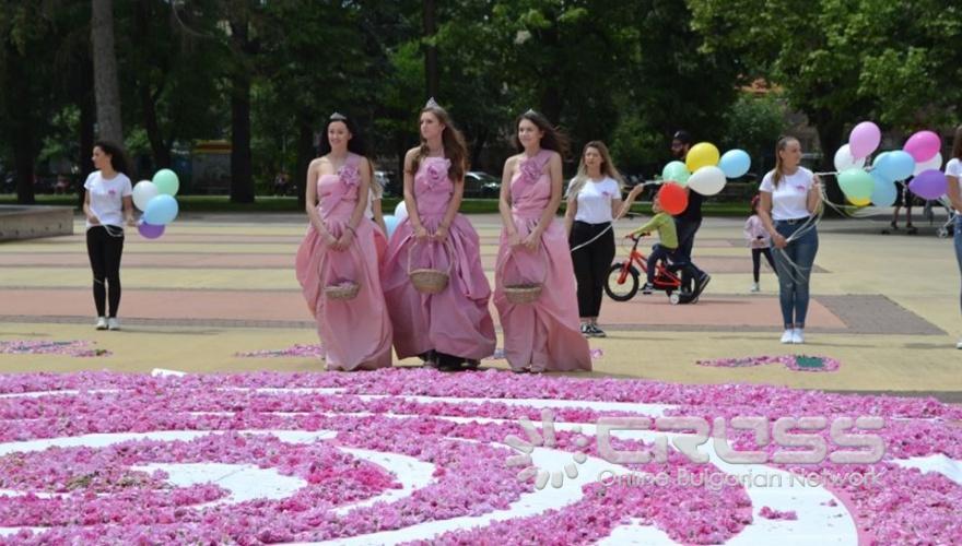 Facebook: Община Казанлък