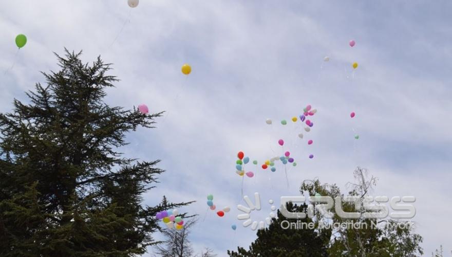 Facebook: Община Казанлък