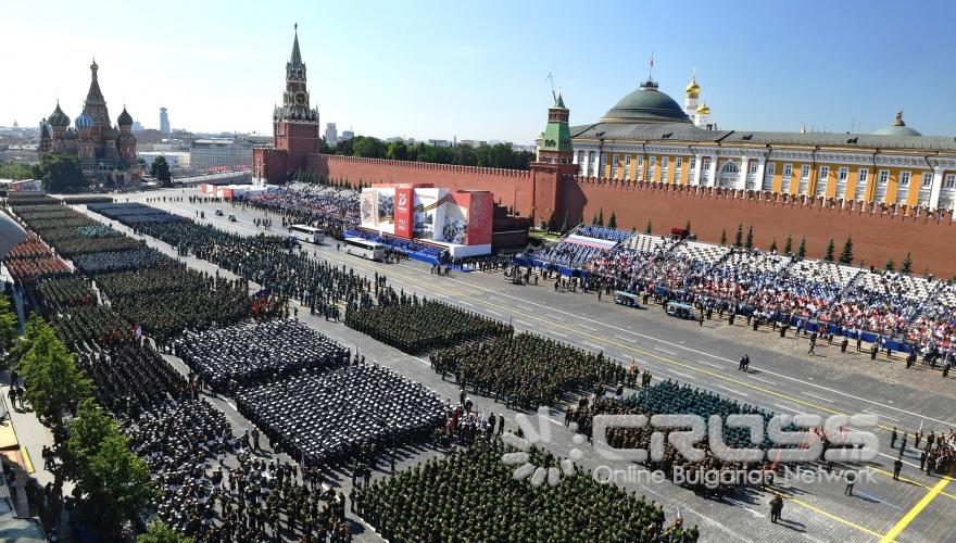 сн. МИД - России