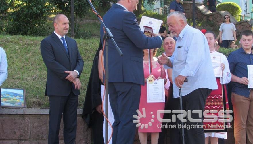 Община Белоградчик - Официална страница