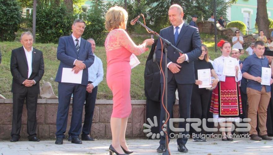 Община Белоградчик - Официална страница