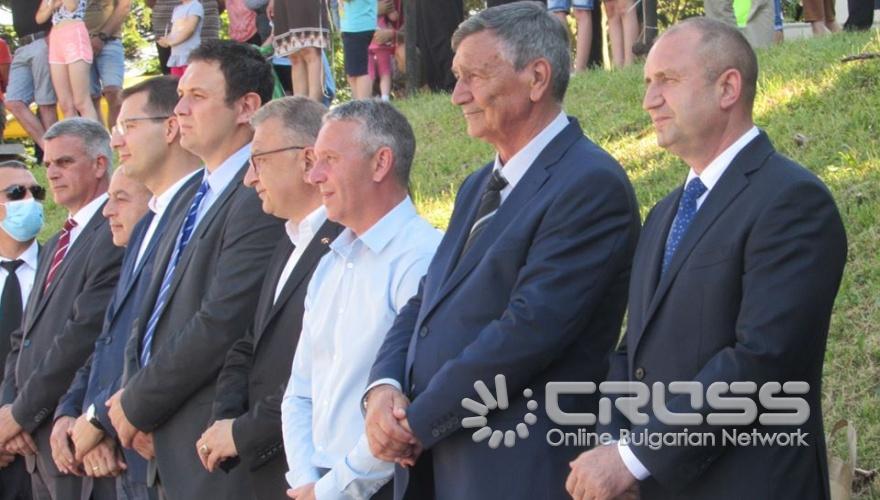 Община Белоградчик - Официална страница