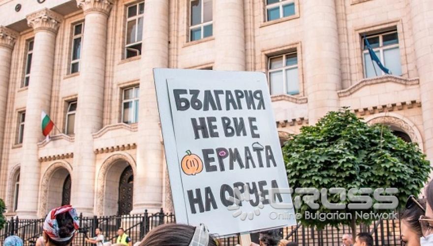 Снимка: Етюд-и-те на София / Sketches of Sofia