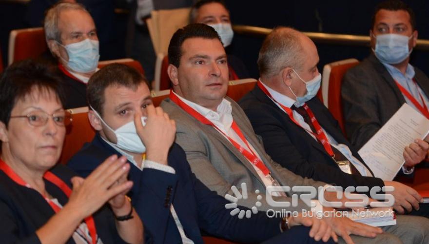 50-ти конгрес на БСП