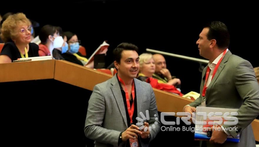 50-ти конгрес на БСП