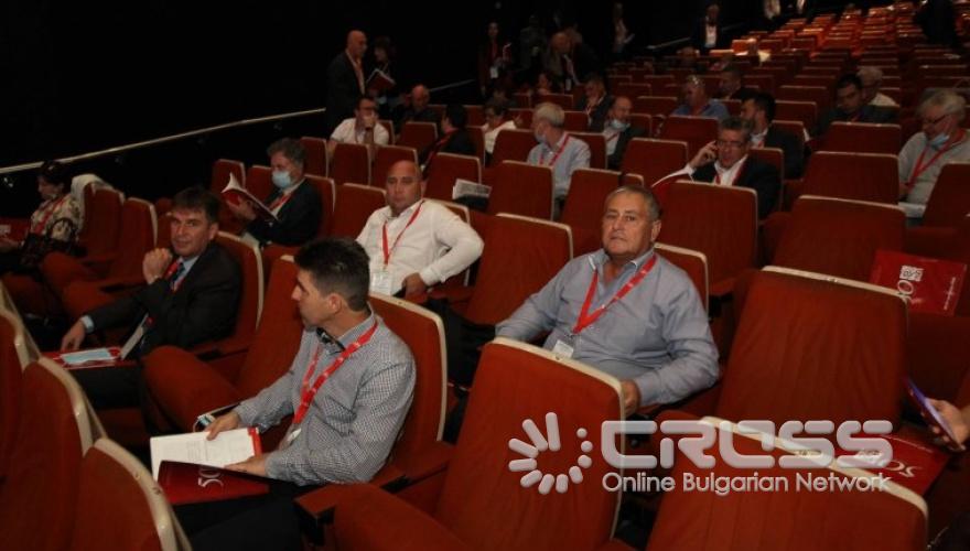 50-ти конгрес на БСП