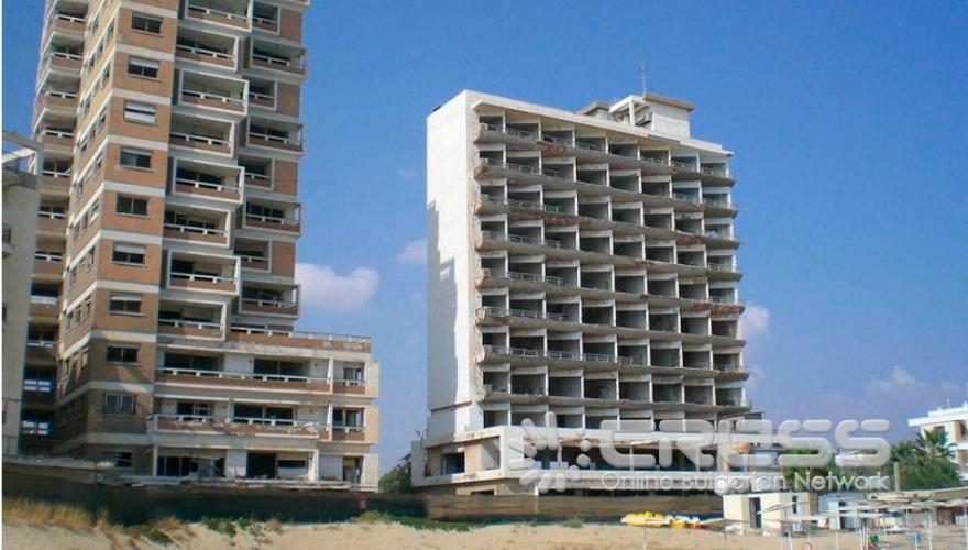 Вароша Кипър