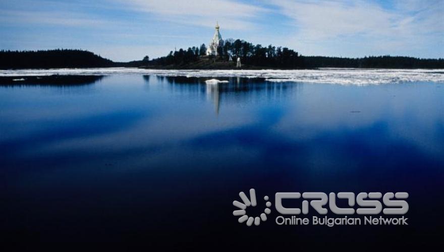 Ладожко езеро