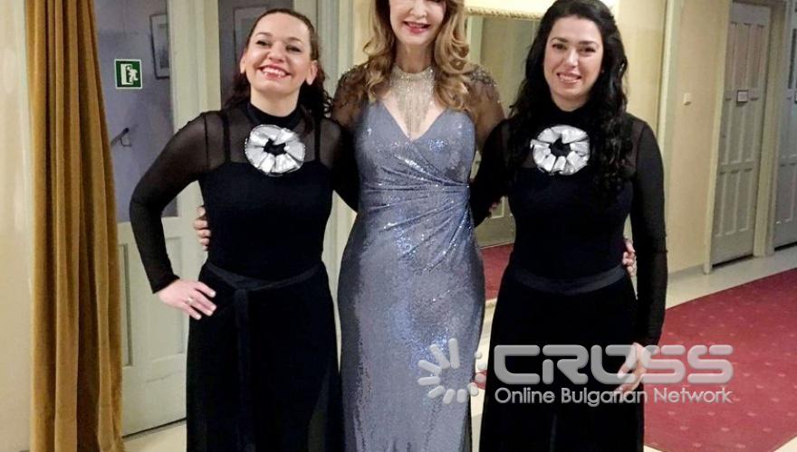 Българската Коледа 2021