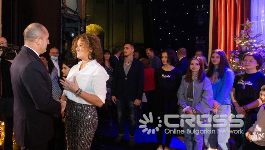 Българската Коледа 2021