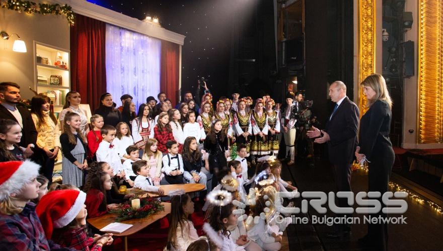 Българската Коледа 2021